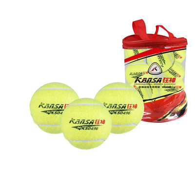 狂神0496网球（点击图片查看详情）