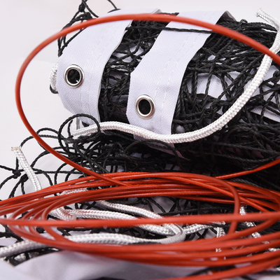 狂神07212排球网(点击图片查看详情)