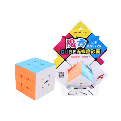 KSNL3726魔方