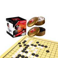 狂神1339精瓷围棋(点击图片查看详情)