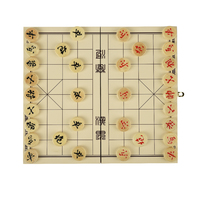 狂神1343木连盘(点击图片查看详情)