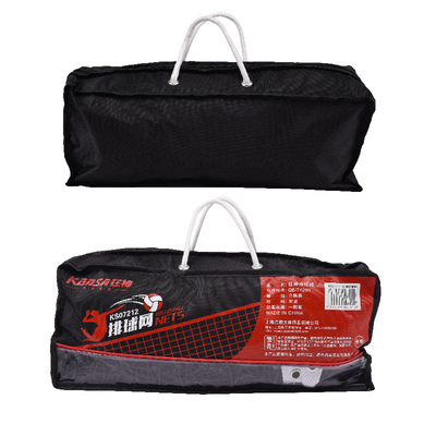 狂神07212排球网