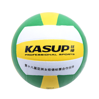 狂神5#0950橡胶排球