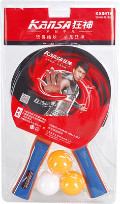 狂神0618A乒乓拍