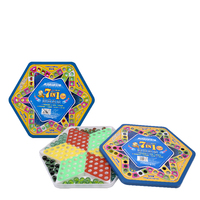 狂神1336七合一跳棋（点击图片查看详情）