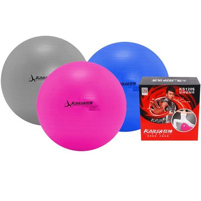 狂神1205健身球(点击图片查看详情)