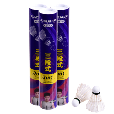 狂神5720三段式羽毛球