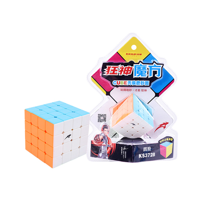 KSNL3728魔方