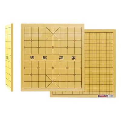 狂神0569棋盘(点击图片查看详情)