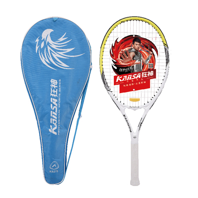 狂神275铝合金一体网球拍(点击图片查看详情)