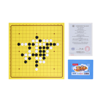 狂神KSNL1535五子棋