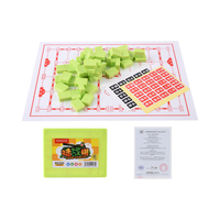 狂神KSNL1533陆战棋