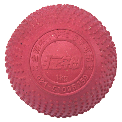狂神1kg实心球(点击图片查看详情)