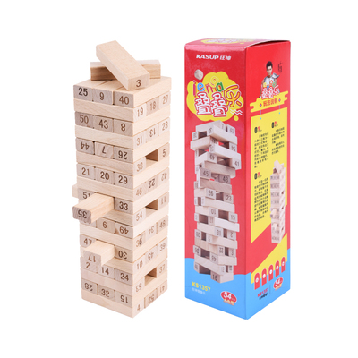 狂神KSNL1357叠叠乐