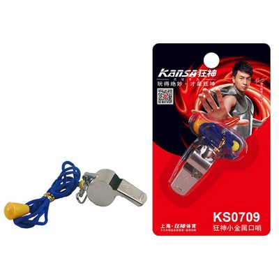 狂神0709小金属口哨(点击图片查看详情)