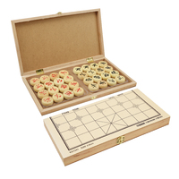 狂神1341木连盘象棋(点击图片查看详情)
