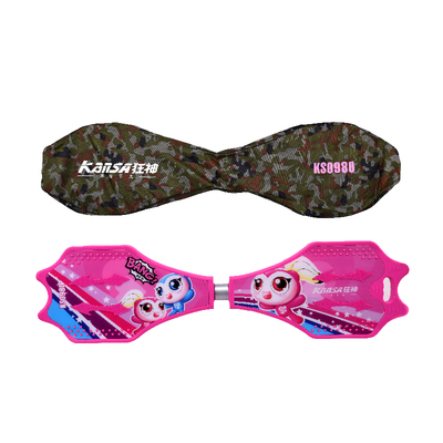 狂神0980活力板(点击图片查看详情)