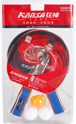狂神0618B乒乓拍