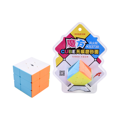 狂神KSNL3730魔方