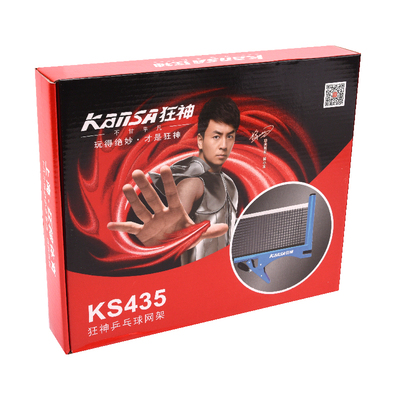 狂神435乒乓球网架(带网)(点击图片查看详情)