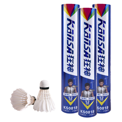 狂神0818羽毛球(点击图片查看详情)