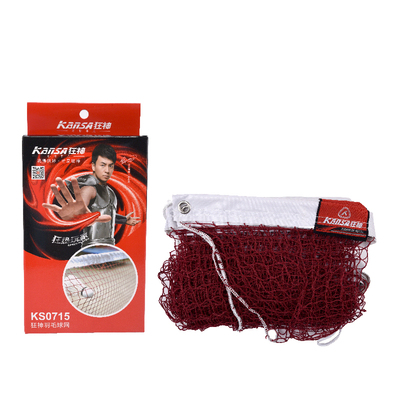 狂神0715盒装羽毛球网(点击图片查看详情)