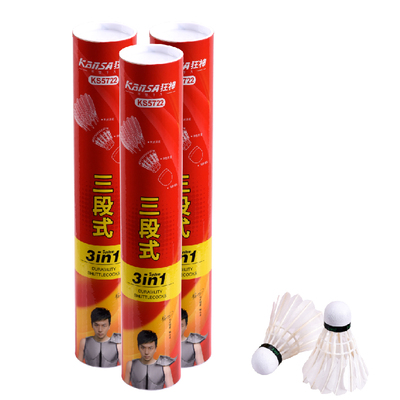 狂神5722三段式羽毛球