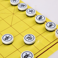 狂神KSNL1537中国象棋