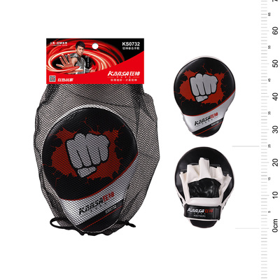 狂神0732手靶(点击图片查看详情)