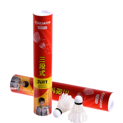 狂神5722三段式羽毛球