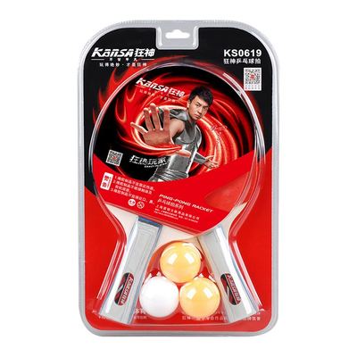 狂神0619B乒乓拍