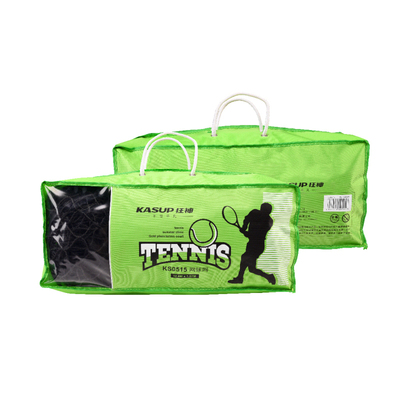 狂神KSNL0515网球网