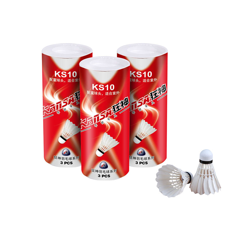 狂神10羽毛球(点击图片查看详情)