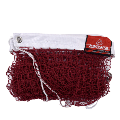 狂神0718羽毛球网(点击图片查看详情)