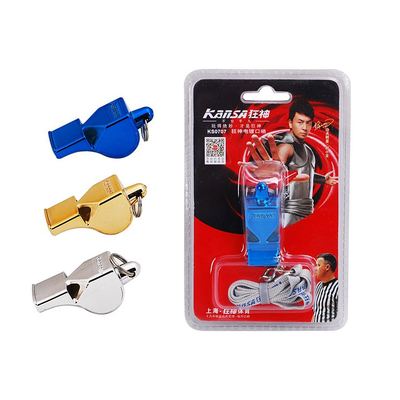 狂神0707口哨(点击图片查看详情)