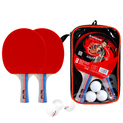 狂神0612乒乓球拍