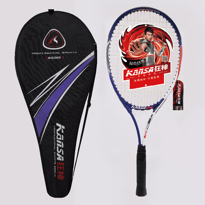 狂神269铝合金网球拍(点击图片查看详情)