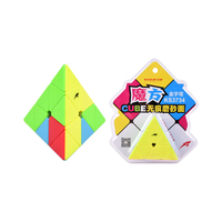 狂神KSNL3734魔方