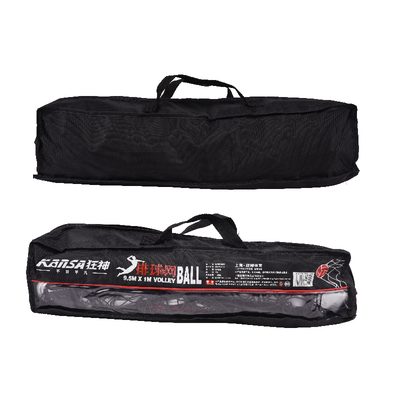 狂神0824PE排球网(点击图片查看详情)