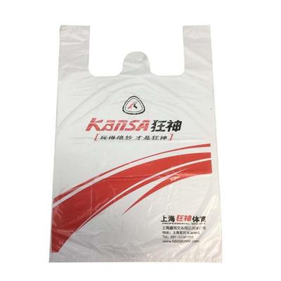 狂神大号塑料袋