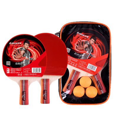 狂神0616乒乓球拍