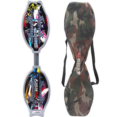 狂神0987乳胶活力板(点击图片查看详情)