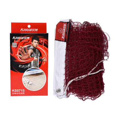 狂神0715羽毛球网