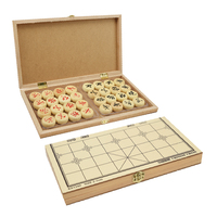 狂神1340木连盘象棋(点击图片查看详情)