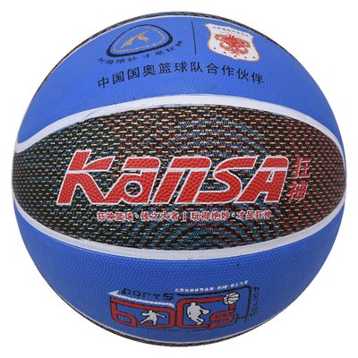 狂神0764胶篮(点击图片查看详情)