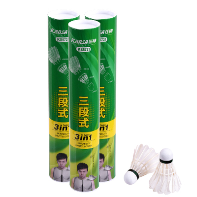 狂神5721三段式羽毛球