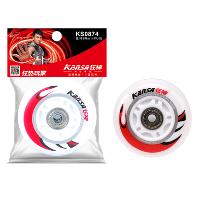 狂神0874 80mmPU轮(点击图片查看详情)